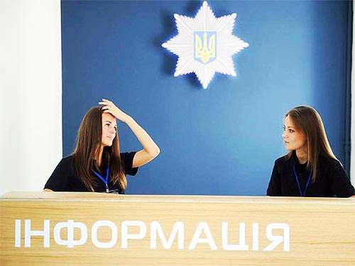 Police_10.jpg