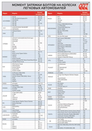 table.jpg