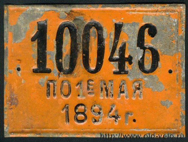 t_894moskva10046_andreimjatiev_209.jpg